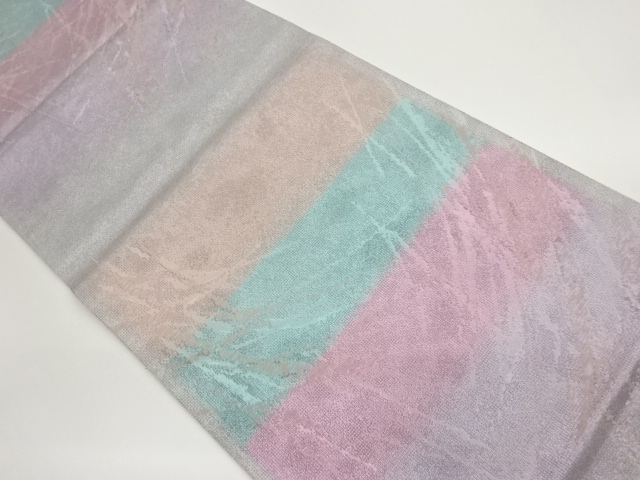 JAPANESE FUKURO OBI / WOVEN STRIPE